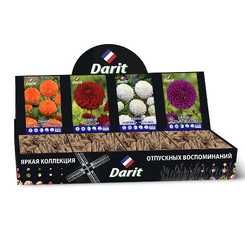 Шоубокс 192 ГЕОРГИНА Darit, 4 вида по 7 шт