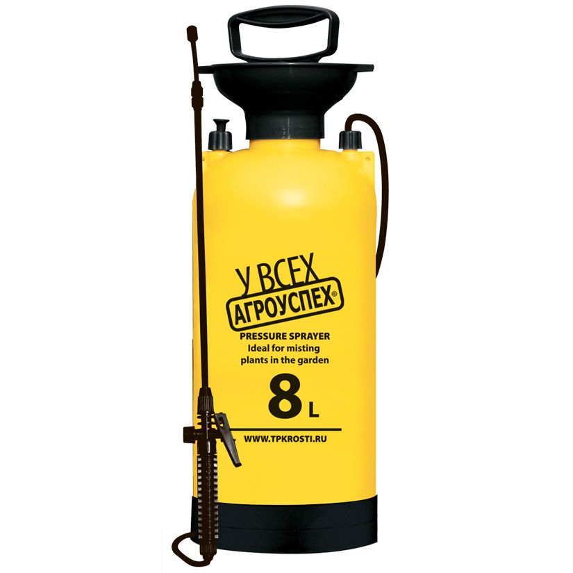 Опрыскиватель садовый 8л HX 22 с рем.компл. (6) Агроуспех