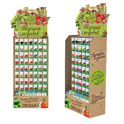 Стойка ВКУСНЫЙ ПОГРЕБОК (крафт)  Агроуспех под 56 крючков  (710*390*(1700+570))