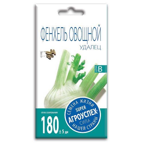 Фенхель Удалец, семена Агроуспех 0,5г (250)