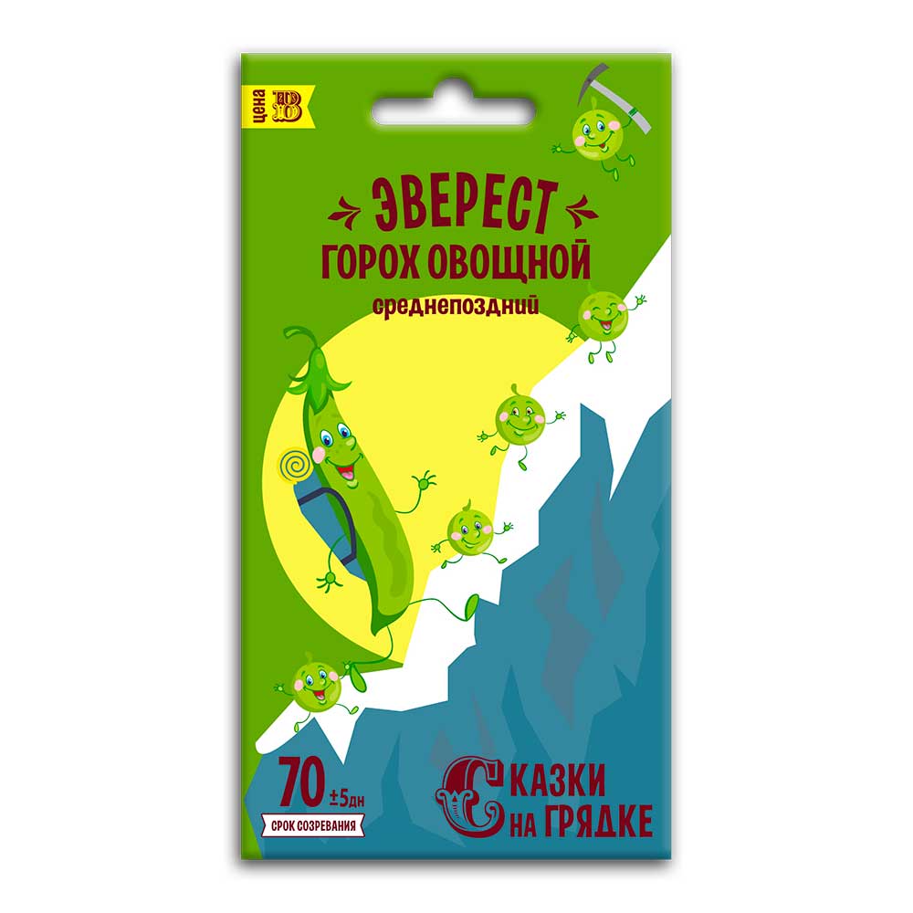 Горох Эверест, семена Сказки на грядке 5г (40)