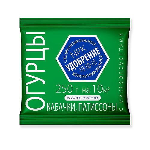 Удобрение для Огурцов, Кабачков, Патиссонов с микроэлементами 0,25кг (30) минеральное Агроуспех