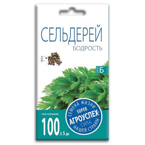 Сельдерей листовой Бодрость, семена Агроуспех 0,5г (300)