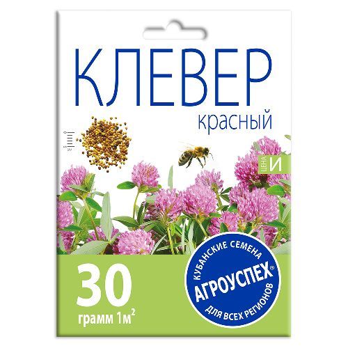 Клевер Красный семена газона, Агроуспех 30г (90)