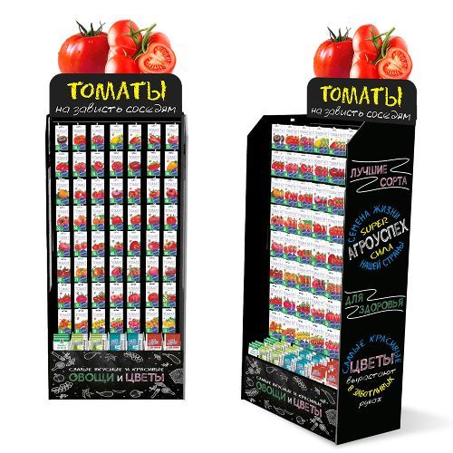 Стойка ТОМАТЫ (черная)  Агроуспех под 56 крючков (710*390*(1700+500))