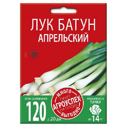 Лук-батун Апрельский, семена Агроуспех Много-Выгодно 3г (150)