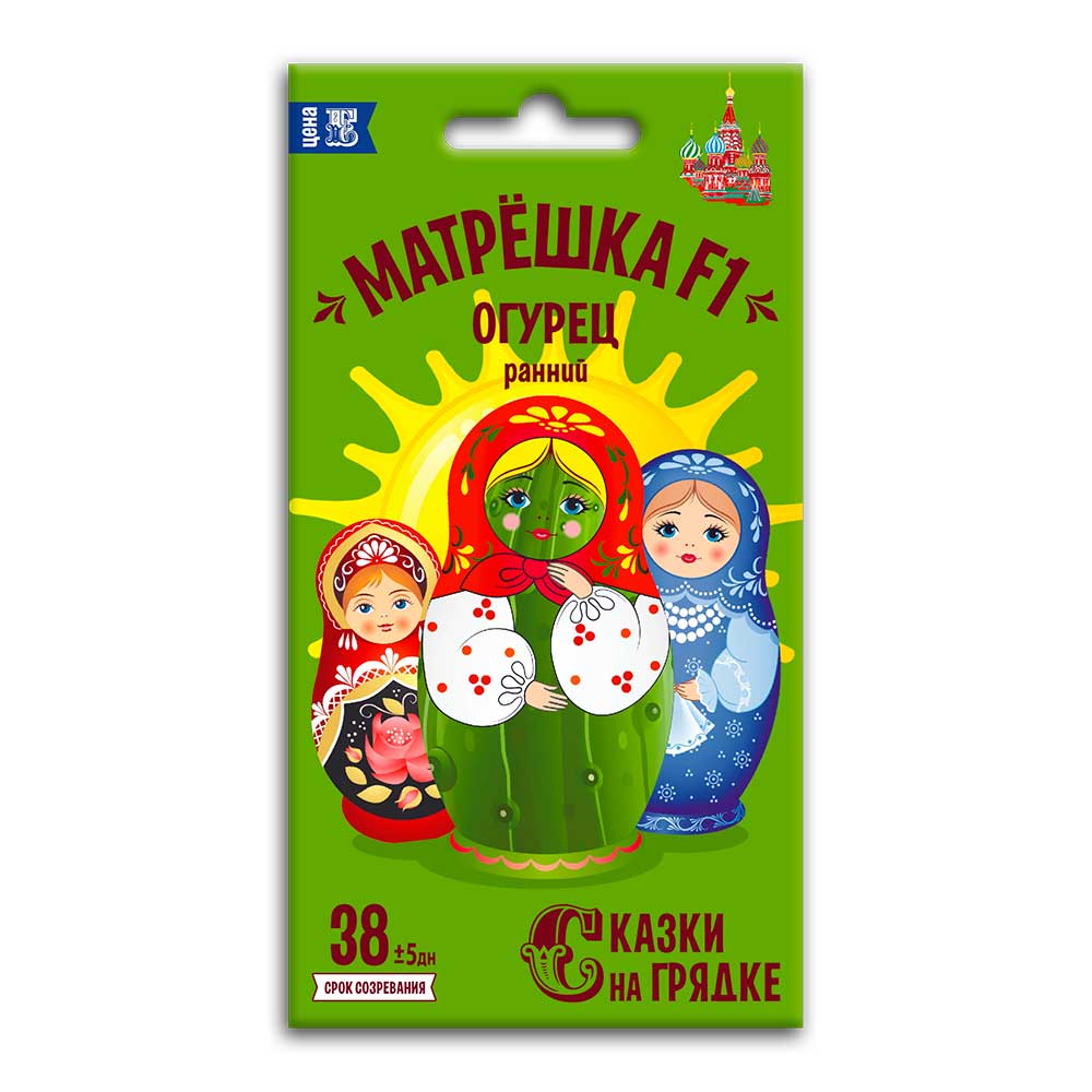 Огурец Матрешка F1, семена Сказки на грядке 10шт (200)