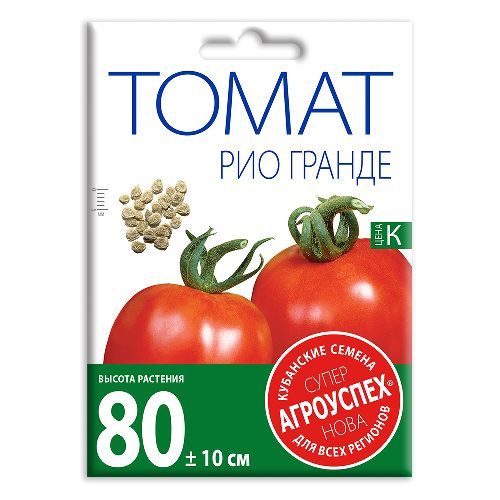 Томат Рио Гранде, семена Агроуспех НОВА 2г