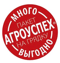 лого много-выгодно.jpg лого много-выгодно.jpg