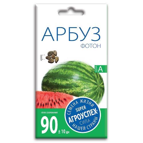 Арбуз Фотон, семена Агроуспех 1г (250)