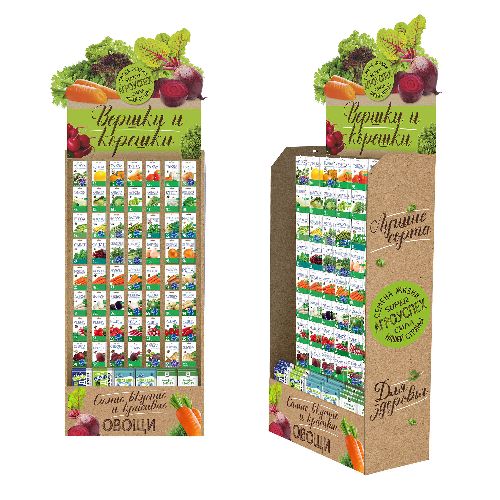 Стойка ВЕРШКИ И КОРЕШКИ(крафт)  Агроуспех под 56 крючков (710*390*(1700+530))