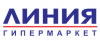 Гипермаркеты Линия Гипермаркеты Линия