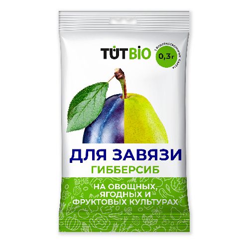 Стимулятор ДЛЯ ЗАВЯЗИ Гибберсиб УНИВЕРСАЛЬНЫЙ 3* 0,1г концентрат (50) ТУТ БИО