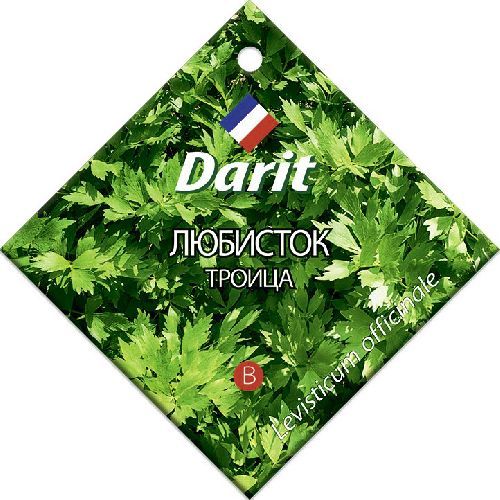 Любисток Троица, семена Дарит 0,4г (250)