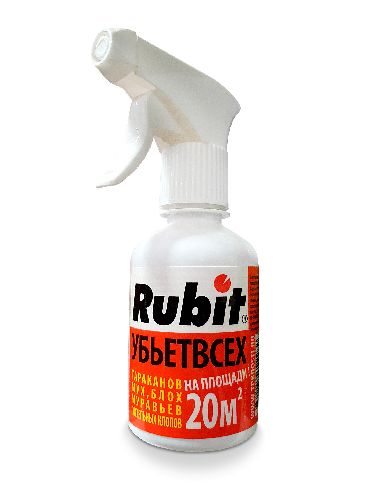 Спрей от летающих и ползающих насекомых Убьет всех 200мл (18) Рубит