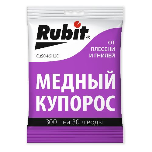 Средство от болезней растений Медный купорос 300г Рубит (30)