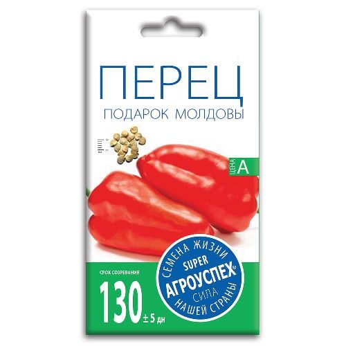 Перец Подарок Молдовы, семена Агроуспех 0,3г (300)