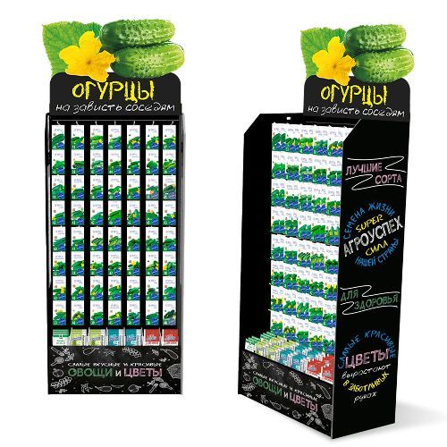 Стойка ОГУРЦЫ (черная)  Агроуспех под 56 крючков (710*390*(1700+500))