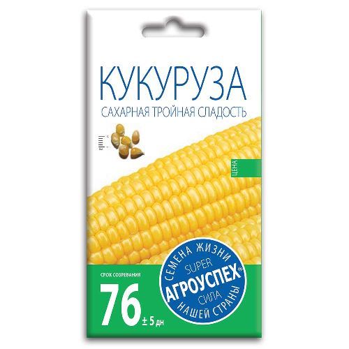 Кукуруза Тройная сладость, семена Агроуспех 5г (70)