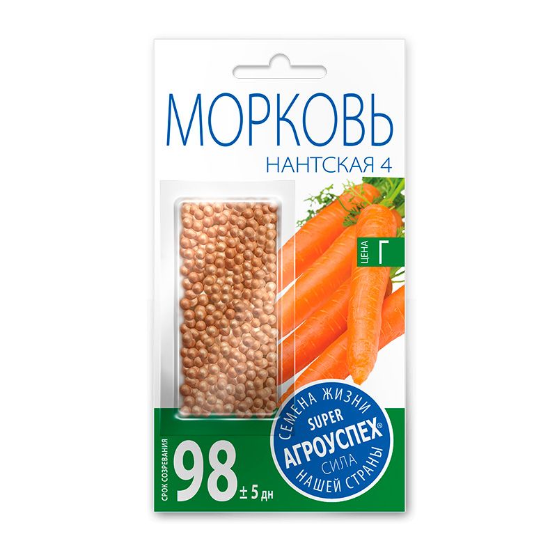 Морковь Нантская 4, семена Агроуспех драже 350шт (80)