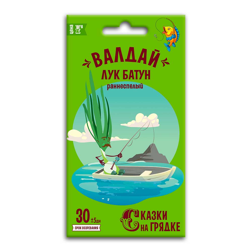Лук-батун Валдай, семена Сказки на грядке 0,5г