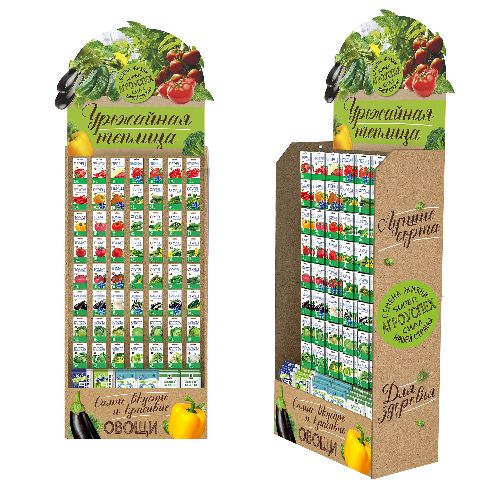 Стойка УРОЖАЙНАЯ ТЕПЛИЦА(крафт)  Агроуспех под 56 крючков (710*390*(1700+560))