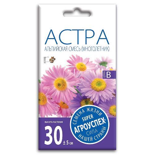 Астра Альпийская смесь, семена Агроуспех 0,1г (350)