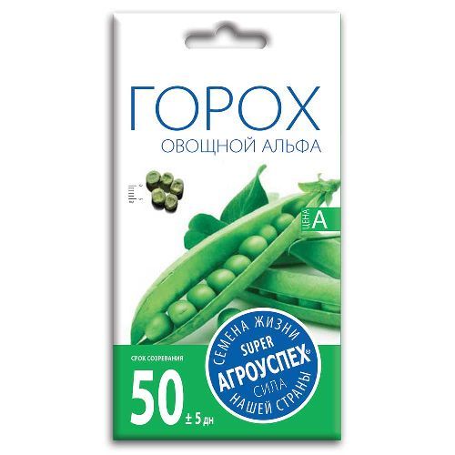 Горох Альфа, семена Агроуспех 10г (60)