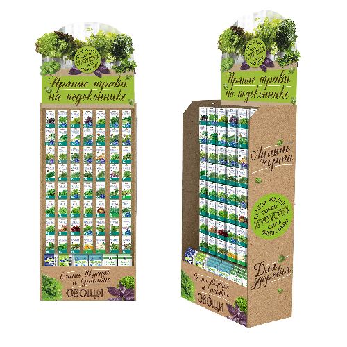 Стойка ПРЯНЫЕ ТРАВЫ (крафт)  Агроуспех под 56 крючков  (710* 390*(1700+470))