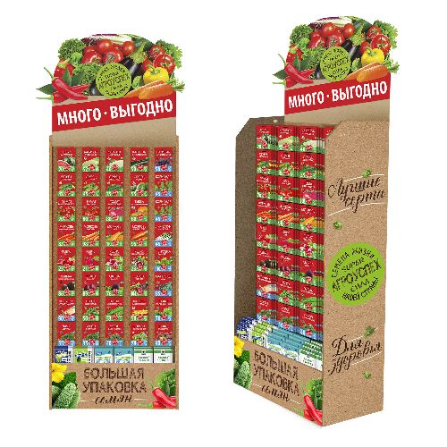 Стойка МНОГО ВЫГОДНО(крафт)  Агроуспех под 56 крючков (710*390*(1700+660))