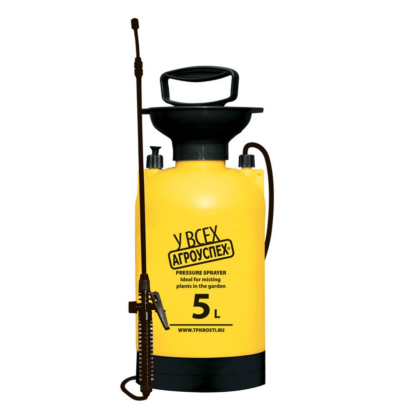 Опрыскиватель садовый 5л HX 21 с рем.компл. (6) Агроуспех