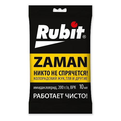 Средство от колорад. жука, тли и других вредителей ЗАМАН 10мл (50) (ПАКЕТ) Рубит