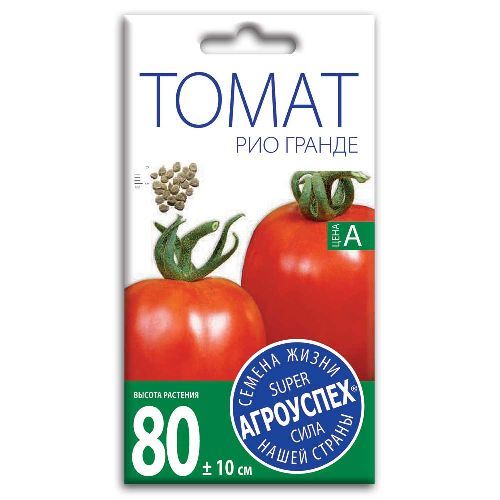 Томат Рио Гранде, семена Агроуспех 0,1г (300)