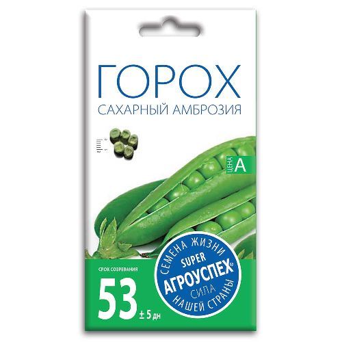 Горох Амброзия, семена Агроуспех 10г (60)