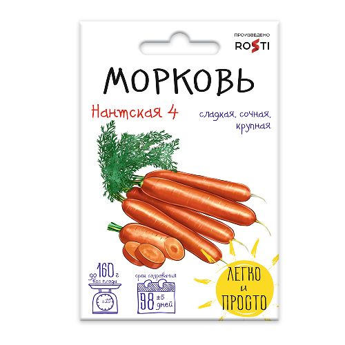 Морковь Нантская 4, семена Рости 2г
