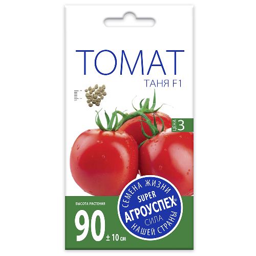 Томат Таня F1, семена Агроуспех 10шт (500)