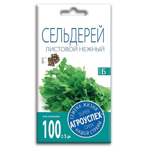 Сельдерей листовой Нежный, семена Агроуспех 0,5г (300)