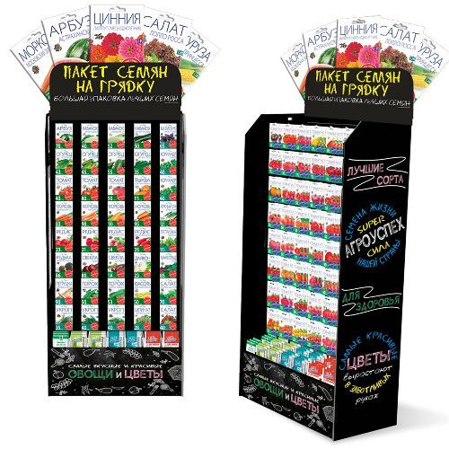 Стойка СУПЕР НОВА (черная)  Агроуспех под 56 крючков  (710*390*(1700+515))