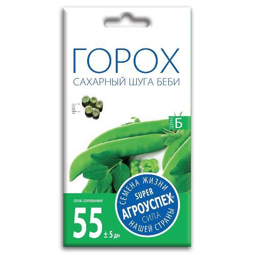 Горох Шуга Бейби сахарный, семена Агроуспех 10г (60)