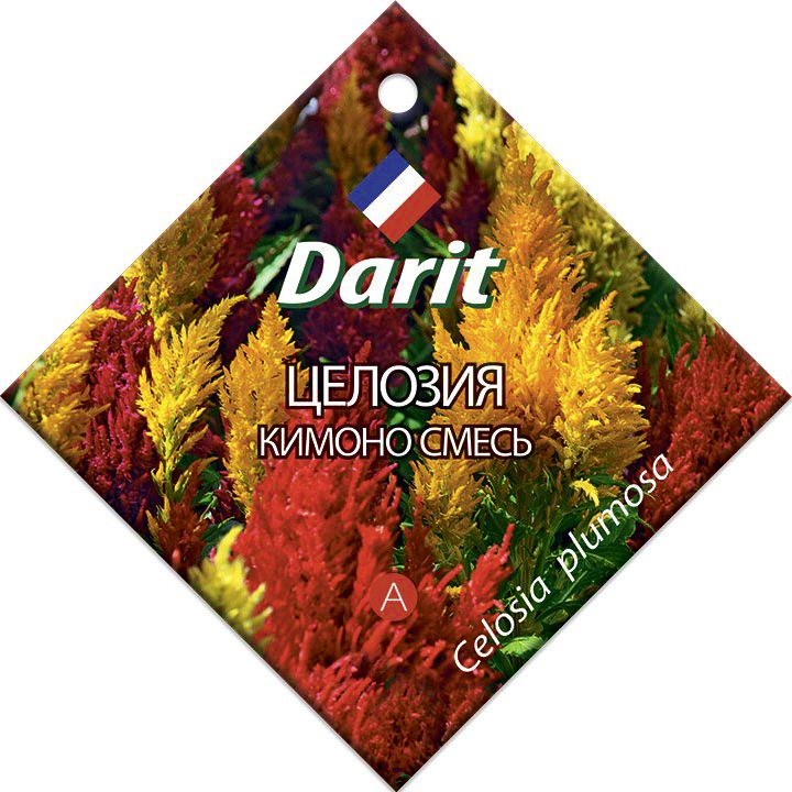 Целозия перистая Кимоно смесь, семена Дарит 0,2г (400)