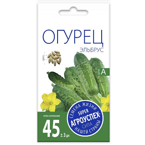 Огурец Эльбрус, семена Агроуспех 0,3г (400)