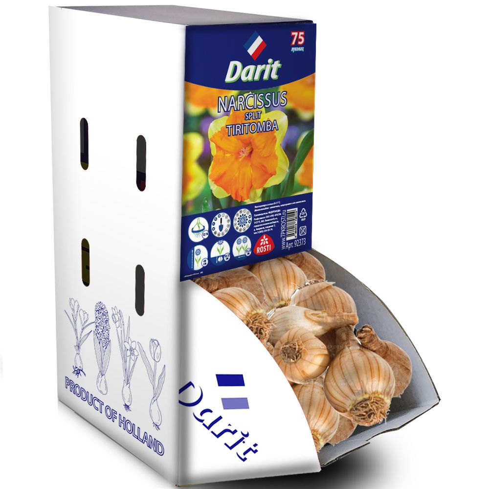 Рекбокс Нарцисс орхидейный Тиритомба/ Narcissus split Tiritomba 12-14, Darit 50 шт/уп