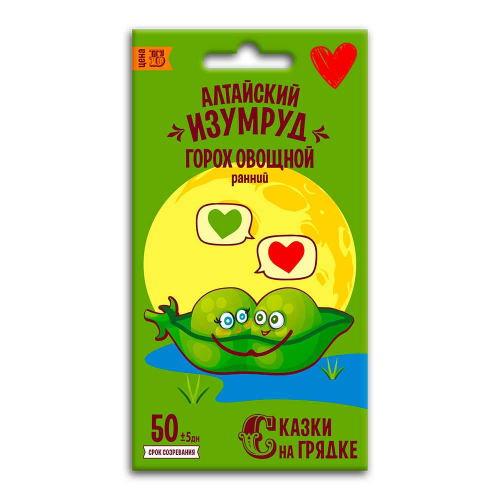 Горох Алтайский изумруд, семена Сказки на грядке 7г (70)