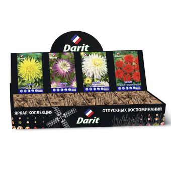 Шоубокс 190 ГЕОРГИНА Darit, 4 вида по 7 шт