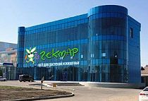 Армавир, ул. Ефремова, 270 (Магазин LETTO)