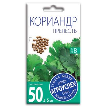 Кориандр (кинза) Прелесть, семена Агроуспех 5г (80)