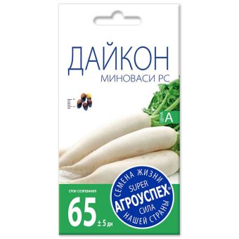Дайкон Миноваси РС,семена Агроуспех 1г (150)