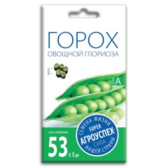 Горох Глориоза, семена Агроуспех 10г (60)