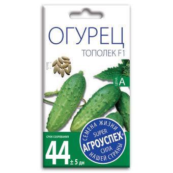 Огурец Тополек F1, семена Агроуспех 0,3г (400)