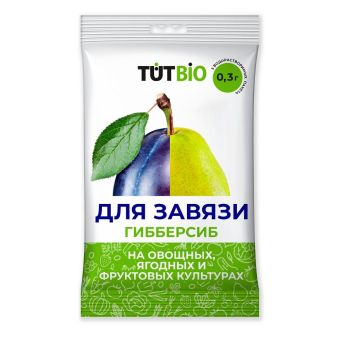 Стимулятор ДЛЯ ЗАВЯЗИ Гибберсиб УНИВЕРСАЛЬНЫЙ 3* 0,1г концентрат (50) ТУТ БИО